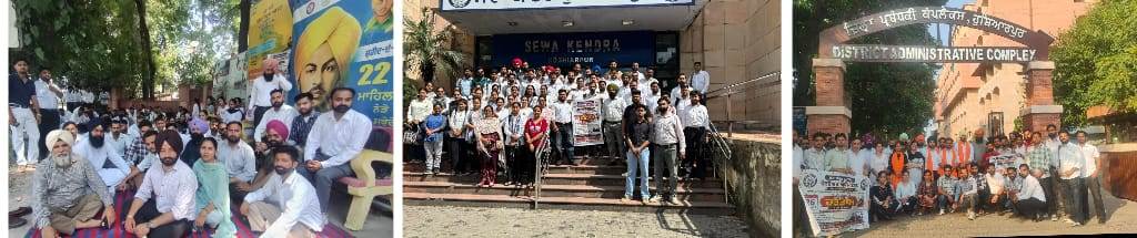 Seva Kendra Employees Union Punjab Warns Government Agitation to Resume on July 10 if Demands Are Not Met